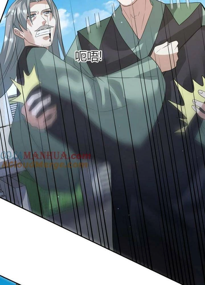 Ngày Tận Thế: Ta Nhận Được Tỷ Lệ Rớt Đồ Gấp 100 Lần Chapter 242 - 60