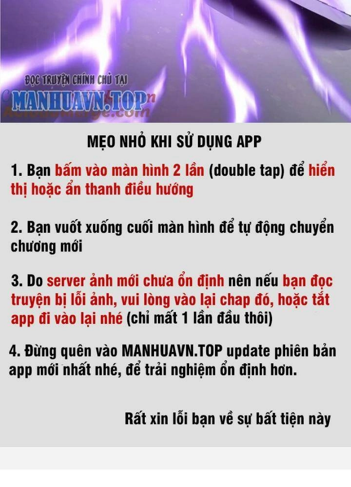 Ngày Tận Thế: Ta Nhận Được Tỷ Lệ Rớt Đồ Gấp 100 Lần Chapter 242 - 78