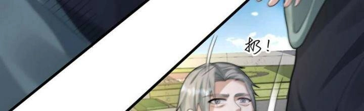 Ngày Tận Thế: Ta Nhận Được Tỷ Lệ Rớt Đồ Gấp 100 Lần Chapter 243 - 2