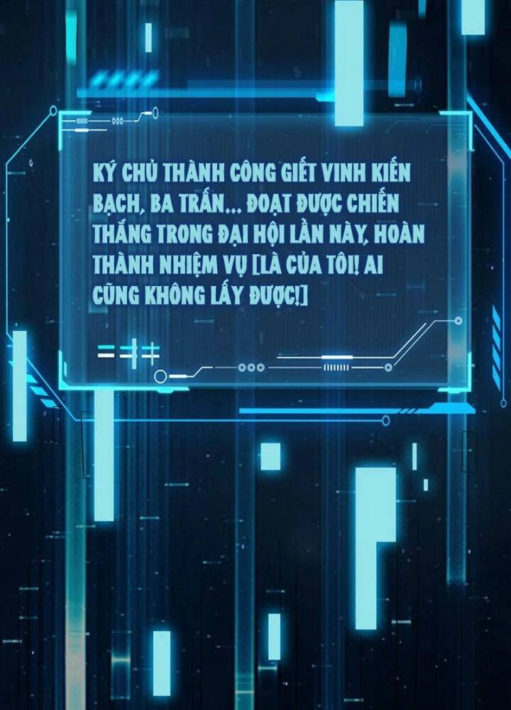 Ngày Tận Thế: Ta Nhận Được Tỷ Lệ Rớt Đồ Gấp 100 Lần Chapter 245 - 44