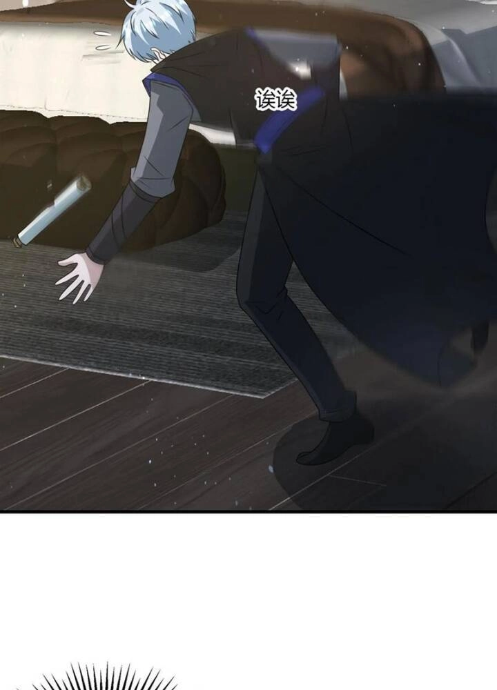 Ngày Tận Thế: Ta Nhận Được Tỷ Lệ Rớt Đồ Gấp 100 Lần Chapter 248 - 17