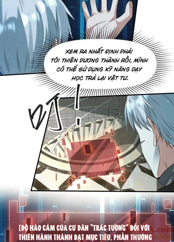 Ngày Tận Thế: Ta Nhận Được Tỷ Lệ Rớt Đồ Gấp 100 Lần Chapter 250 - 17