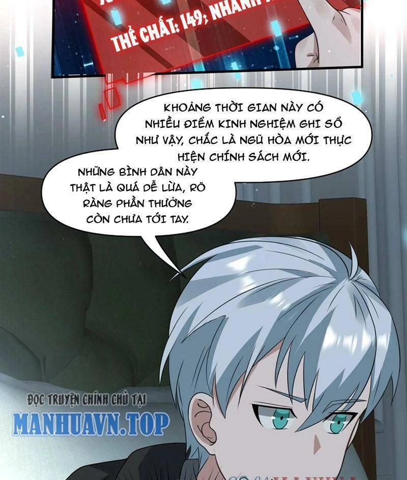 Ngày Tận Thế: Ta Nhận Được Tỷ Lệ Rớt Đồ Gấp 100 Lần Chapter 251 - 15