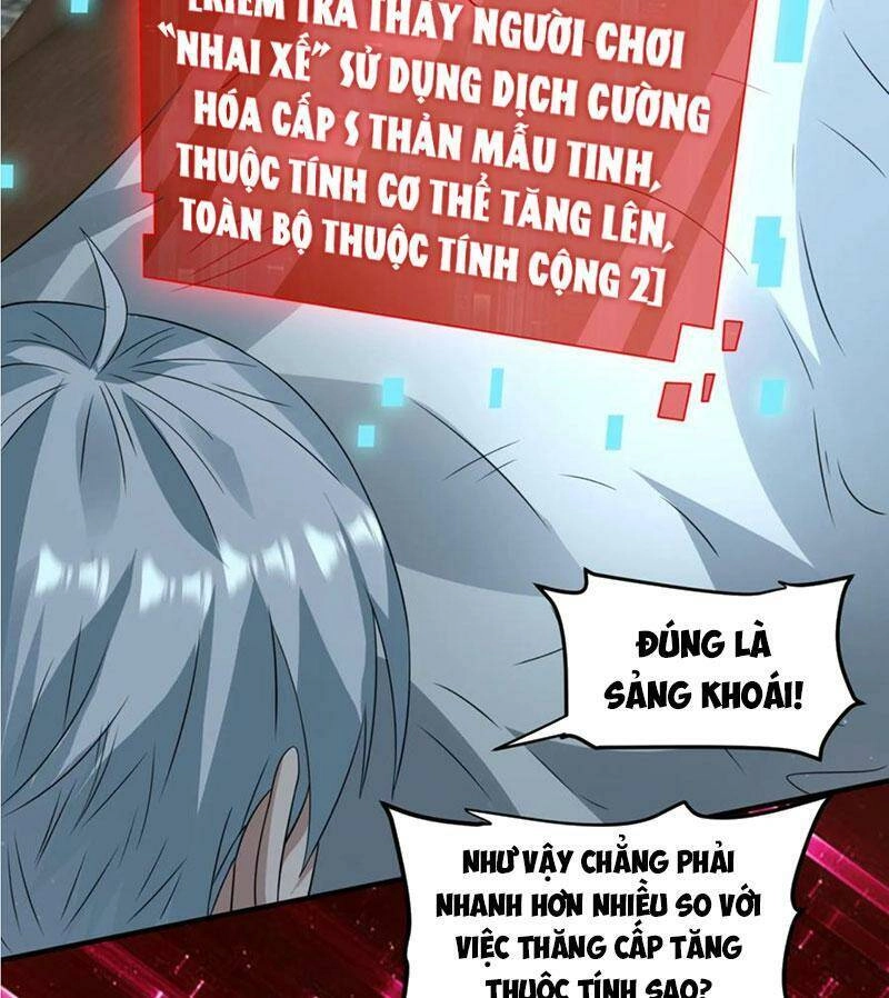 Ngày Tận Thế: Ta Nhận Được Tỷ Lệ Rớt Đồ Gấp 100 Lần Chapter 251 - 23