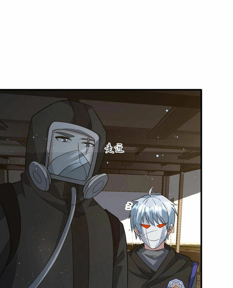 Ngày Tận Thế: Ta Nhận Được Tỷ Lệ Rớt Đồ Gấp 100 Lần Chapter 255 - 17