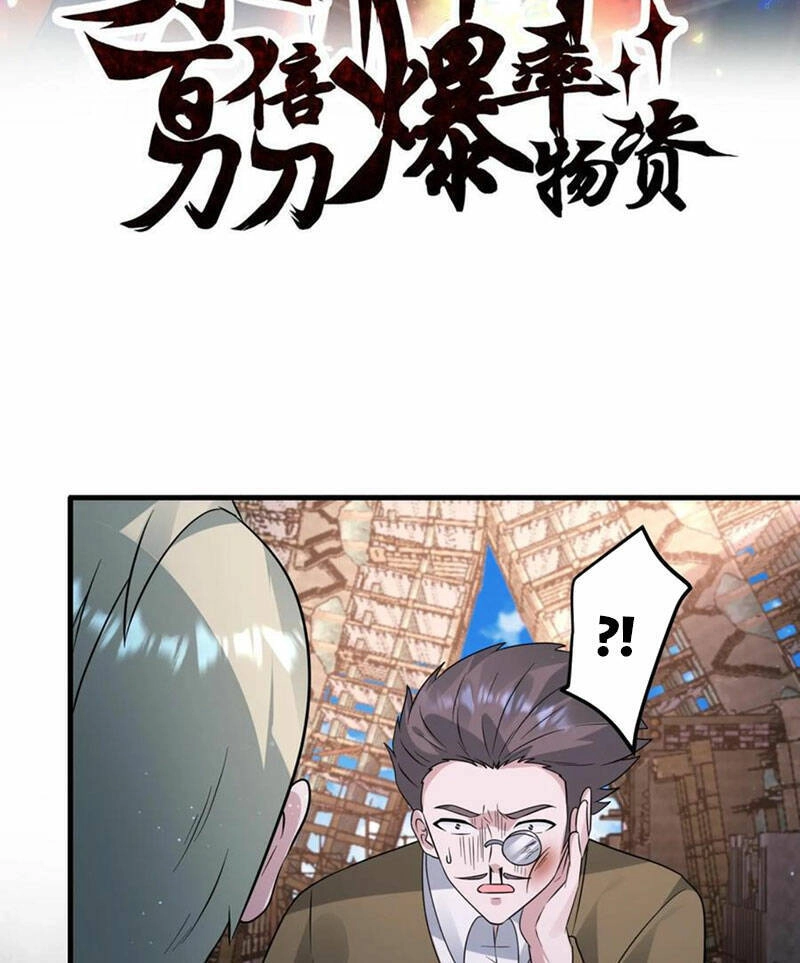 Ngày Tận Thế: Ta Nhận Được Tỷ Lệ Rớt Đồ Gấp 100 Lần Chapter 258 - 2