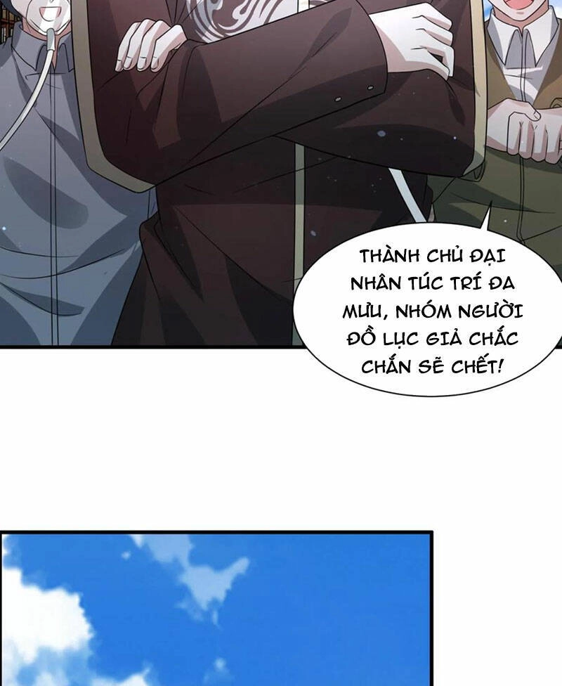 Ngày Tận Thế: Ta Nhận Được Tỷ Lệ Rớt Đồ Gấp 100 Lần Chapter 258 - 24