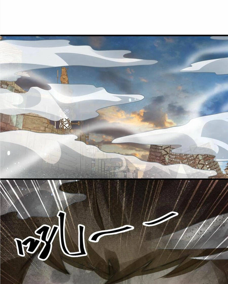 Ngày Tận Thế: Ta Nhận Được Tỷ Lệ Rớt Đồ Gấp 100 Lần Chapter 258 - 47