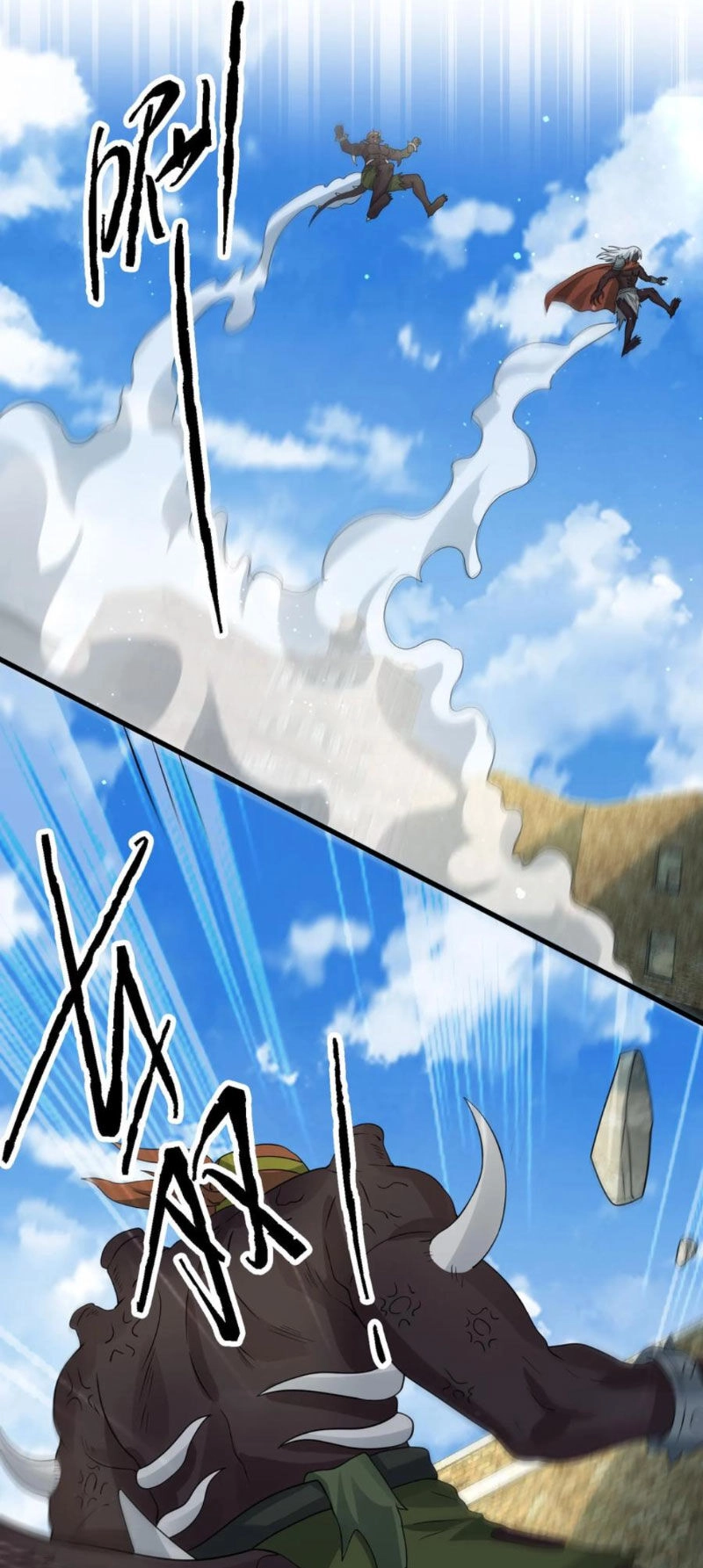 Ngày Tận Thế: Ta Nhận Được Tỷ Lệ Rớt Đồ Gấp 100 Lần Chapter 279 - 1