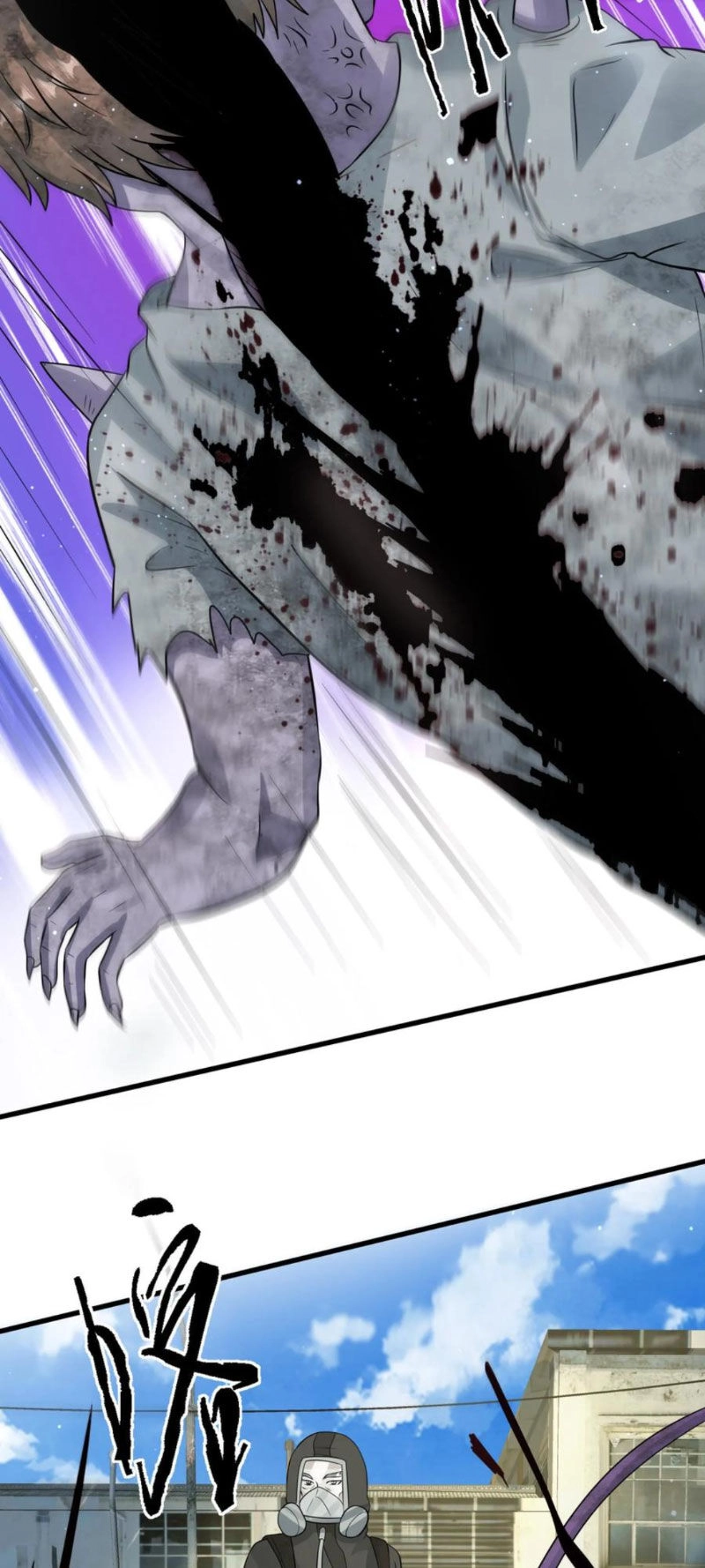 Ngày Tận Thế: Ta Nhận Được Tỷ Lệ Rớt Đồ Gấp 100 Lần Chapter 279 - 17