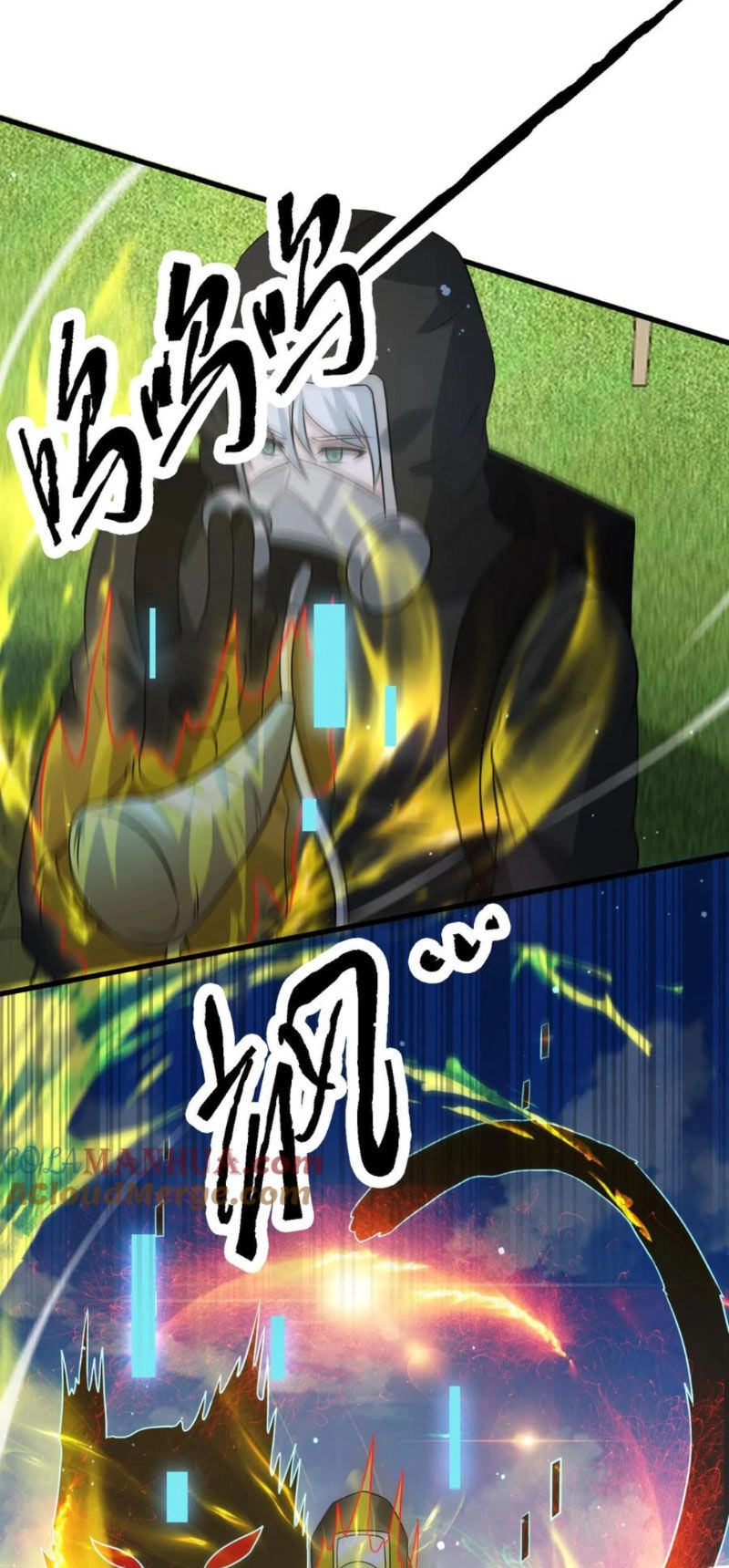 Ngày Tận Thế: Ta Nhận Được Tỷ Lệ Rớt Đồ Gấp 100 Lần Chapter 281 - 13