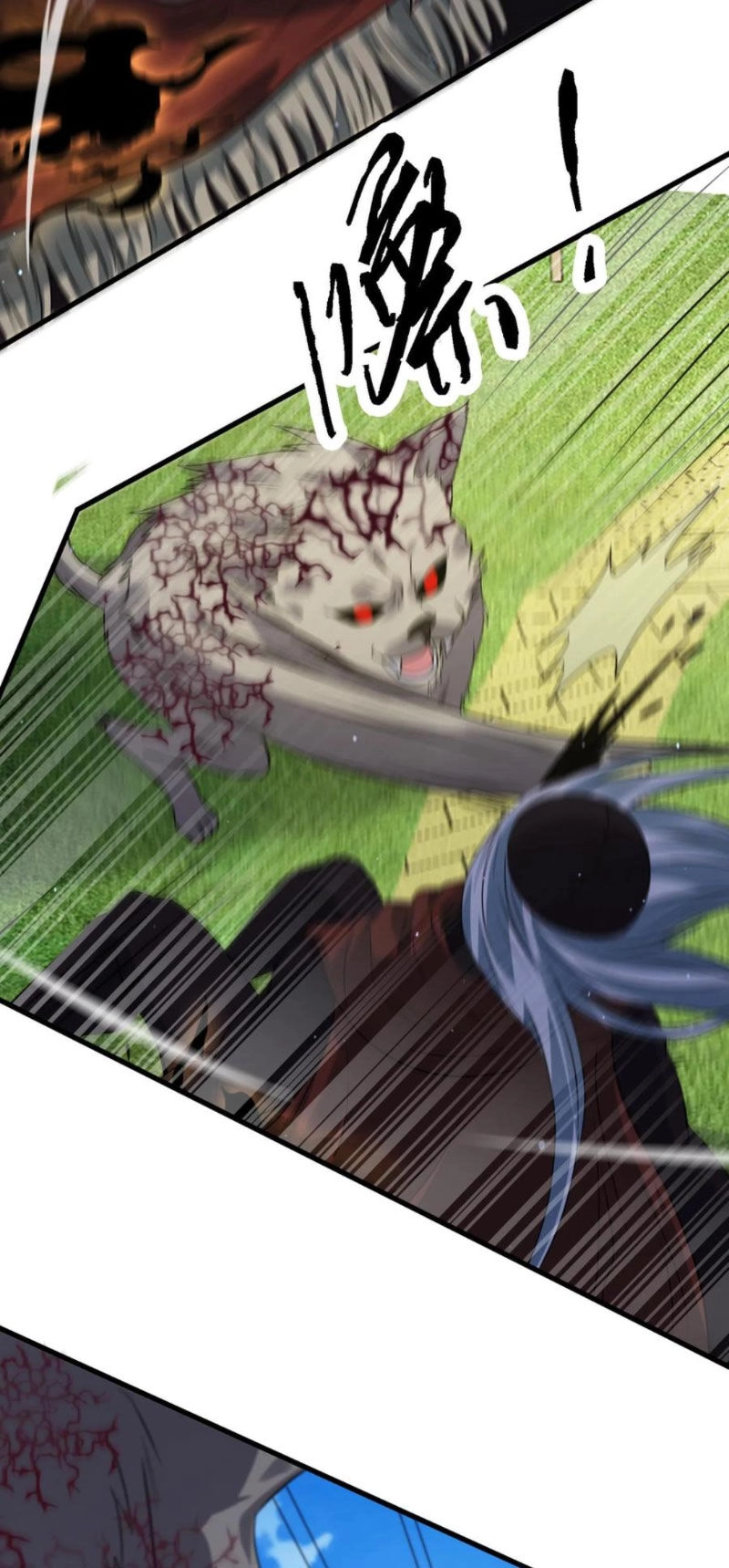 Ngày Tận Thế: Ta Nhận Được Tỷ Lệ Rớt Đồ Gấp 100 Lần Chapter 281 - 16