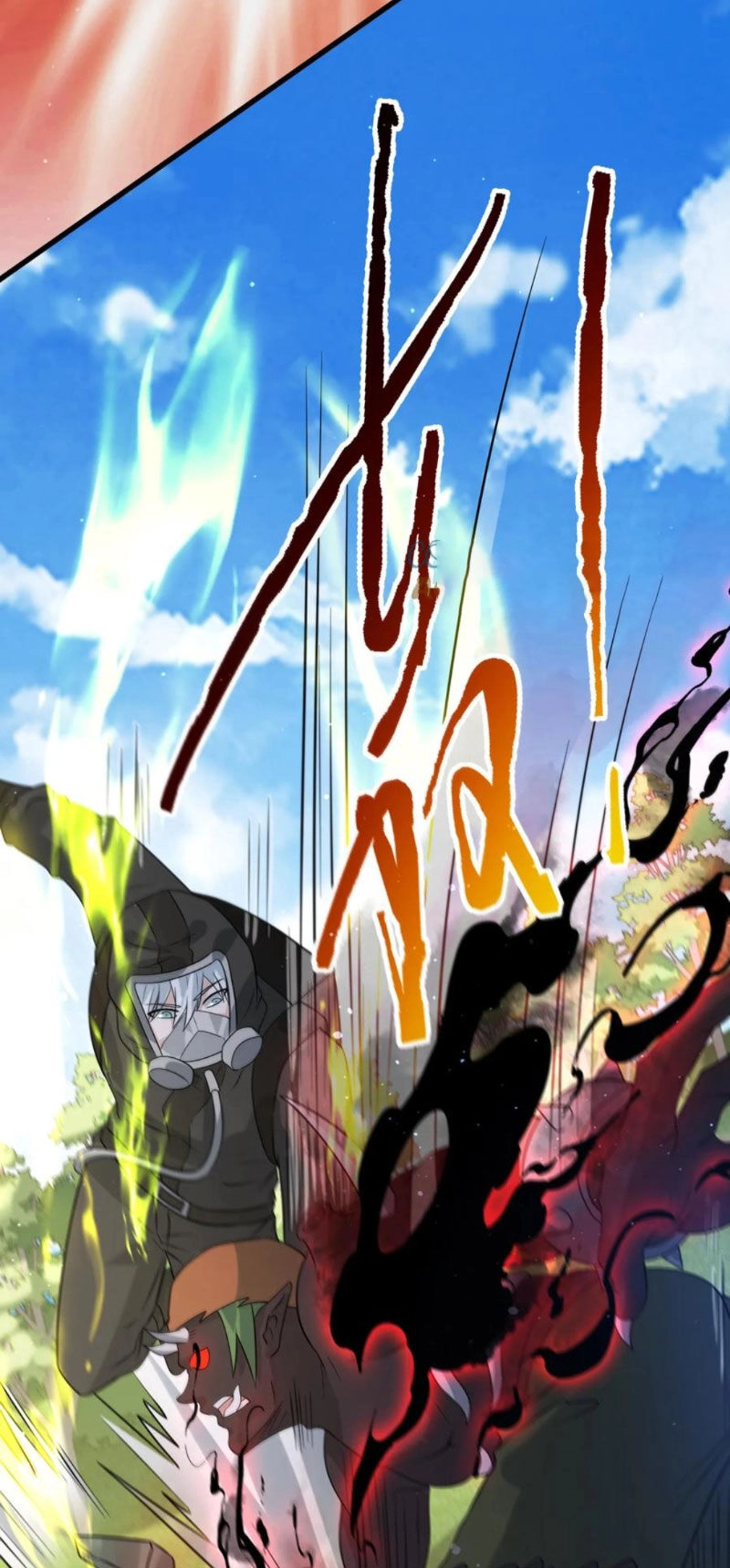 Ngày Tận Thế: Ta Nhận Được Tỷ Lệ Rớt Đồ Gấp 100 Lần Chapter 281 - 20