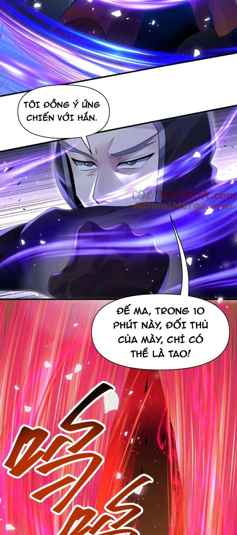 Ngày Tận Thế: Ta Nhận Được Tỷ Lệ Rớt Đồ Gấp 100 Lần Chapter 282 - 18