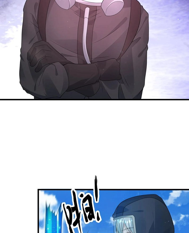 Ngày Tận Thế: Ta Nhận Được Tỷ Lệ Rớt Đồ Gấp 100 Lần Chapter 287 - 3