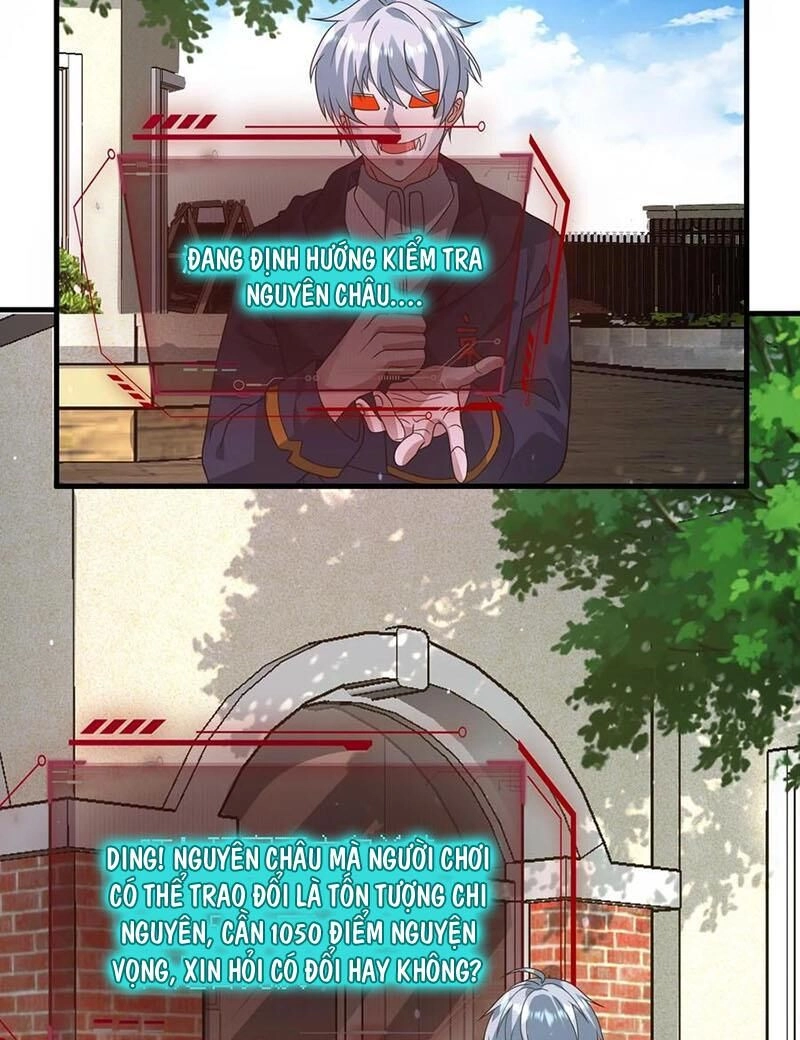 Ngày Tận Thế: Ta Nhận Được Tỷ Lệ Rớt Đồ Gấp 100 Lần Chapter 291 - 12