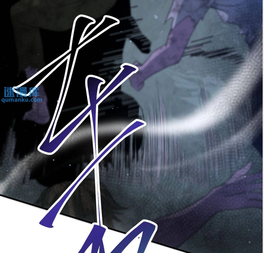 Ngày Tận Thế: Ta Nhận Được Tỷ Lệ Rớt Đồ Gấp 100 Lần Chapter 295 - 24