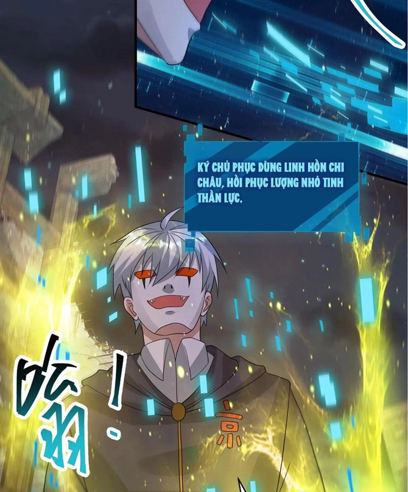 Ngày Tận Thế: Ta Nhận Được Tỷ Lệ Rớt Đồ Gấp 100 Lần Chapter 297 - 5