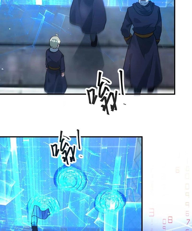 Ngày Tận Thế: Ta Nhận Được Tỷ Lệ Rớt Đồ Gấp 100 Lần Chapter 297 - 34