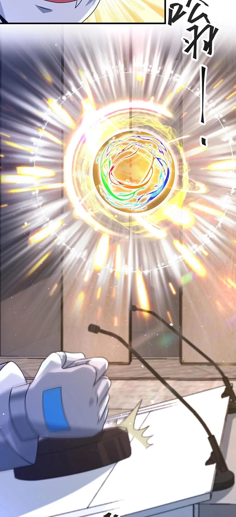 Ngày Tận Thế: Ta Nhận Được Tỷ Lệ Rớt Đồ Gấp 100 Lần Chapter 304 - 14