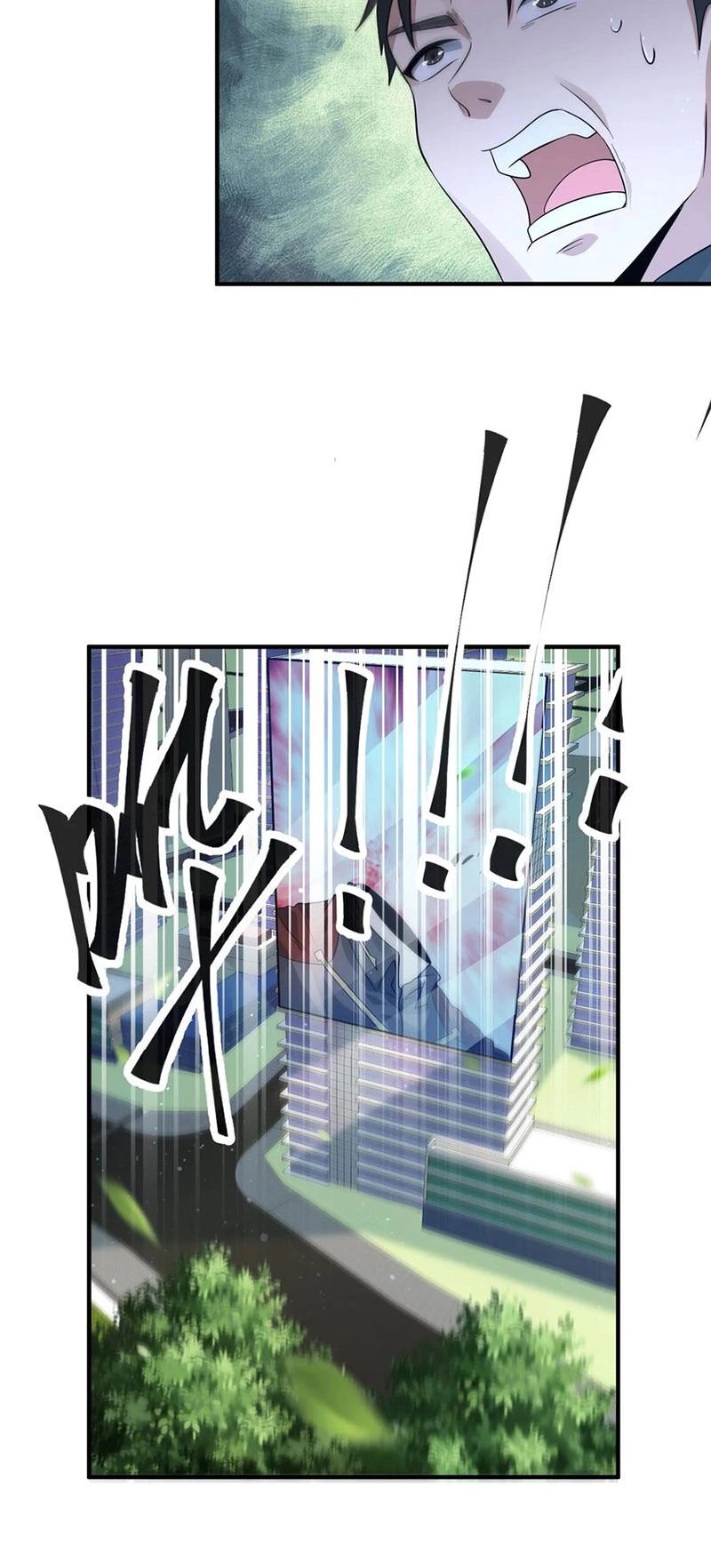 Ngày Tận Thế: Ta Nhận Được Tỷ Lệ Rớt Đồ Gấp 100 Lần Chapter 306 - 20