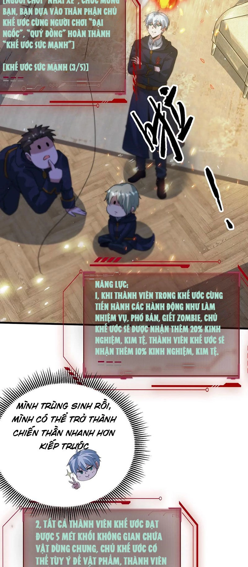 Ngày Tận Thế: Ta Nhận Được Tỷ Lệ Rớt Đồ Gấp 100 Lần Chapter 309 - 7