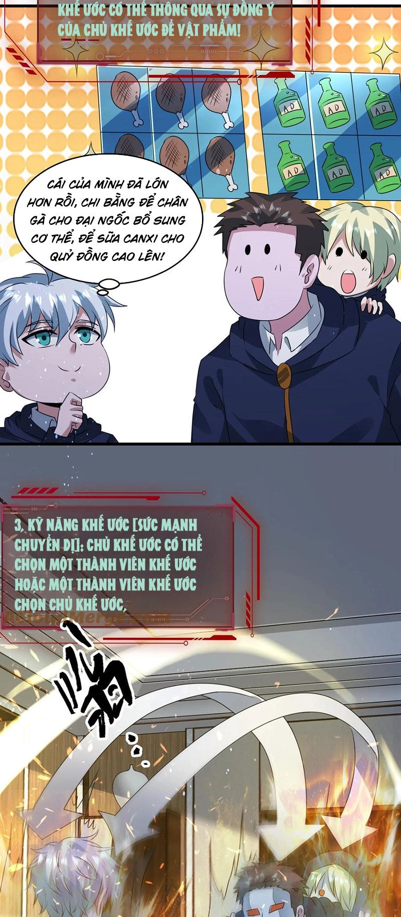 Ngày Tận Thế: Ta Nhận Được Tỷ Lệ Rớt Đồ Gấp 100 Lần Chapter 309 - 8