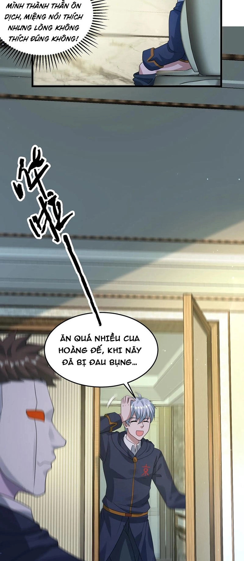 Ngày Tận Thế: Ta Nhận Được Tỷ Lệ Rớt Đồ Gấp 100 Lần Chapter 309 - 19