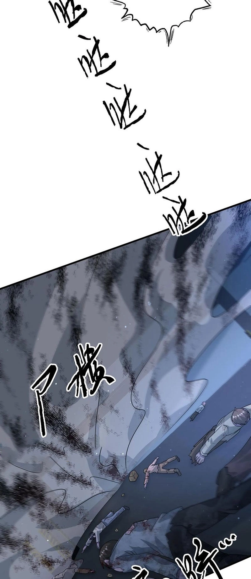 Ngày Tận Thế: Ta Nhận Được Tỷ Lệ Rớt Đồ Gấp 100 Lần Chapter 315 - 11