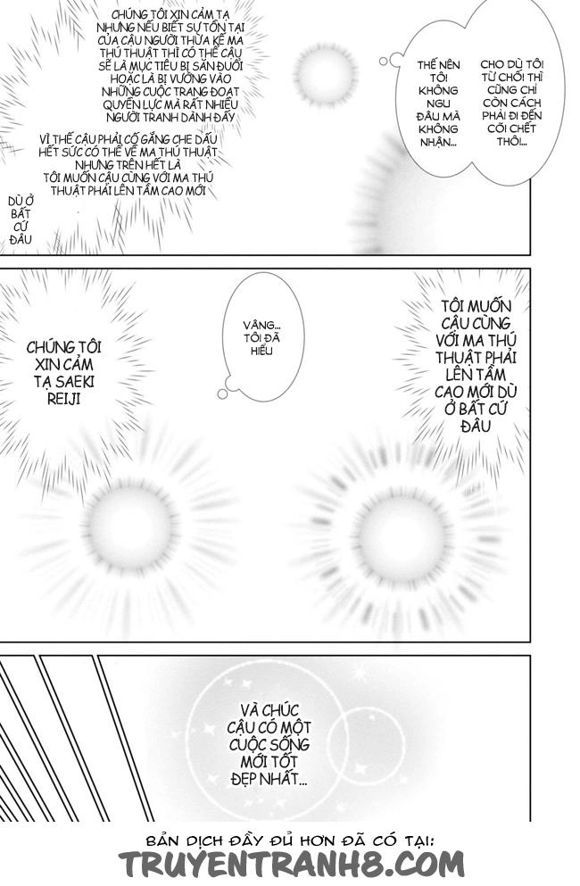 Legend Isekai Chapter 1 - 6