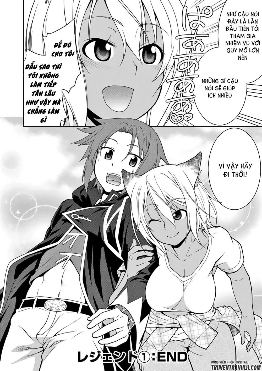 Legend Isekai Chapter 6 - 27