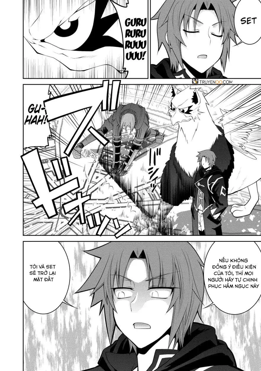 Legend Isekai Chapter 29 - 3