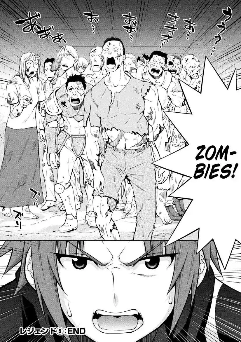 Legend Isekai Chapter 30 - 26