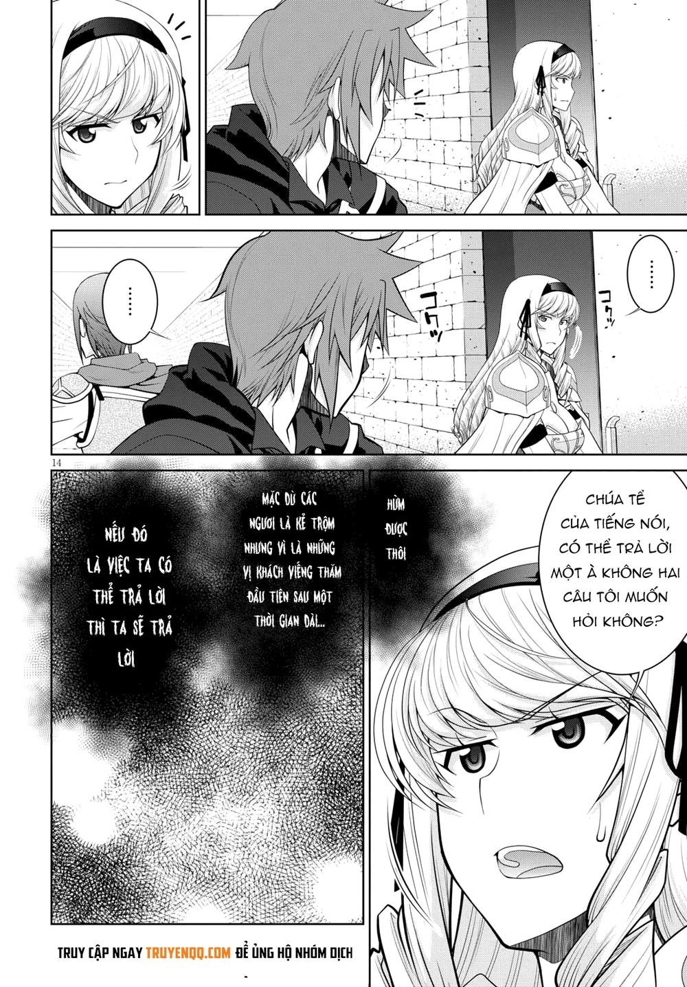 Legend Isekai Chapter 31 - 16