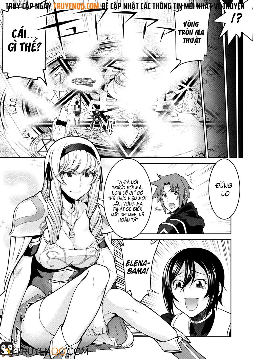 Legend Isekai Chapter 36 - 16