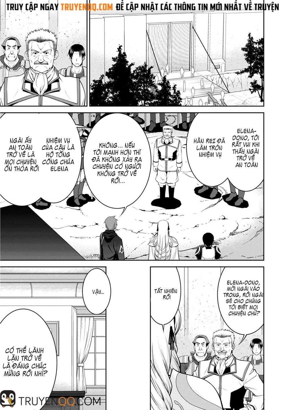 Legend Isekai Chapter 37 - 25