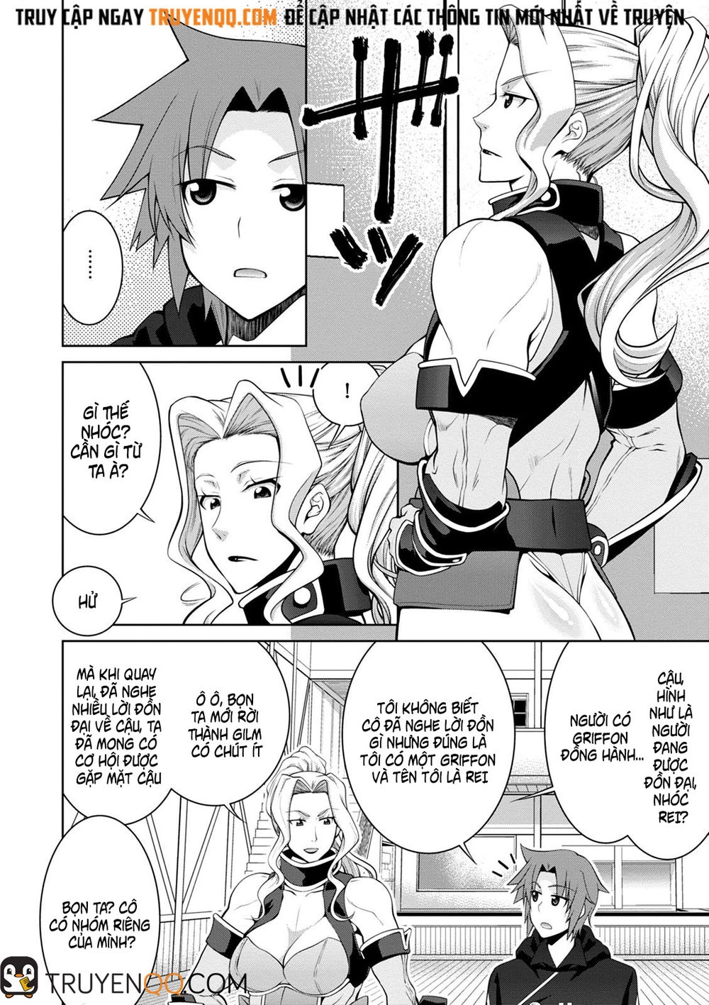 Legend Isekai Chapter 39 - 5