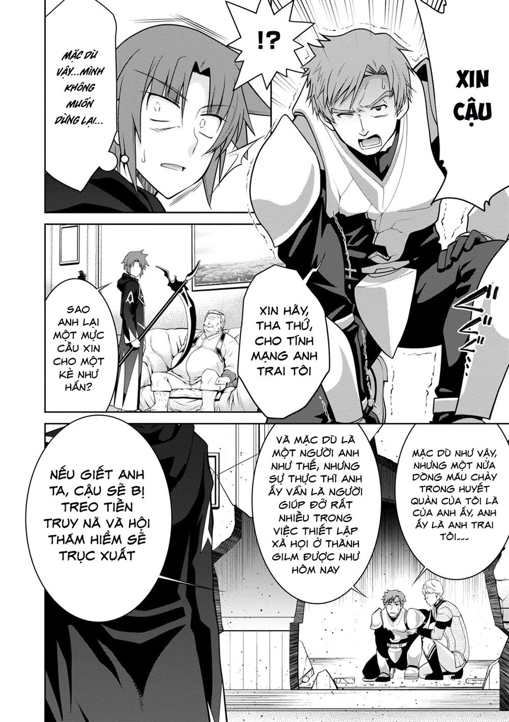 Legend Isekai Chapter 40 - 17