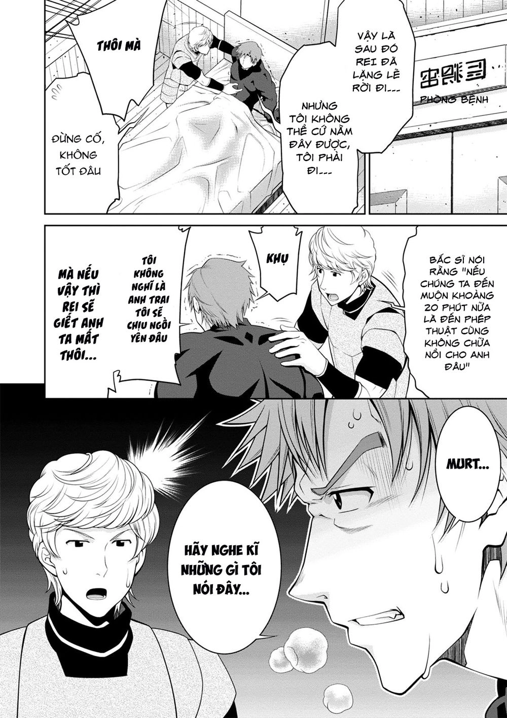 Legend Isekai Chapter 40 - 25