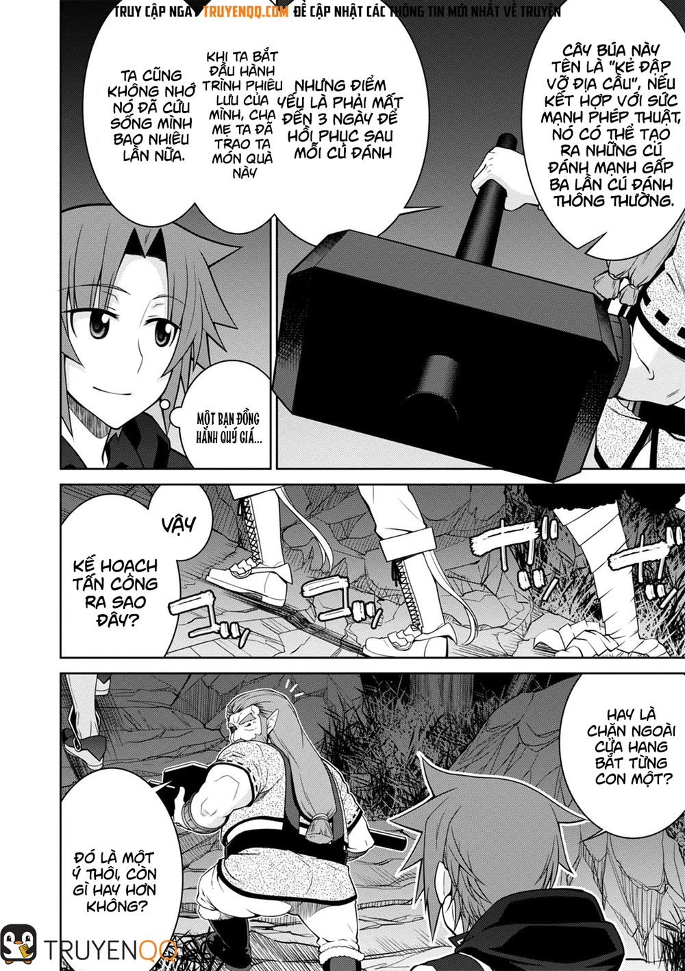 Legend Isekai Chapter 41 - 16