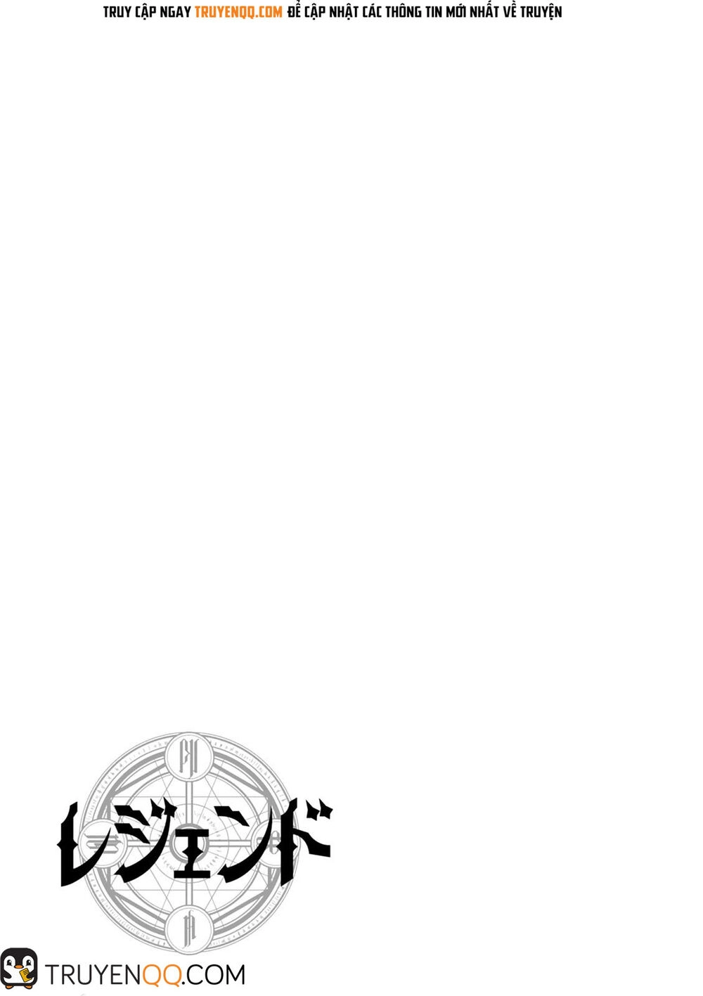 Legend Isekai Chapter 42 - 24