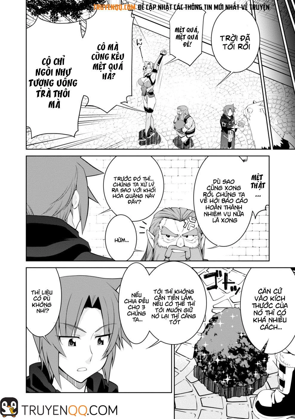 Legend Isekai Chapter 43 - 16