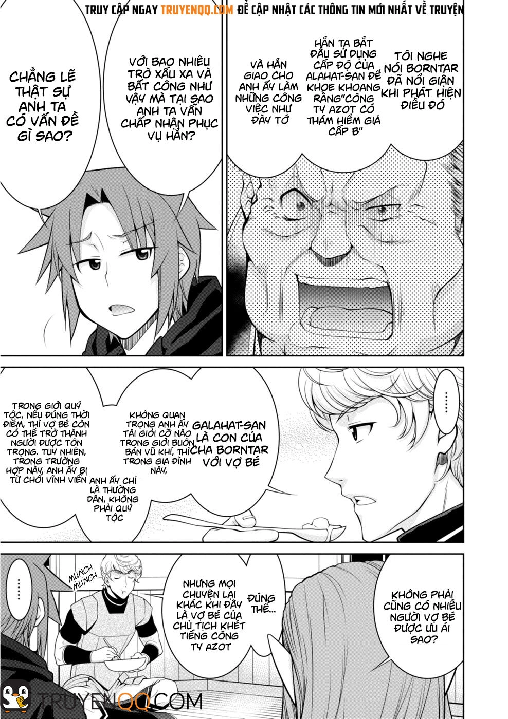 Legend Isekai Chapter 44 - 12