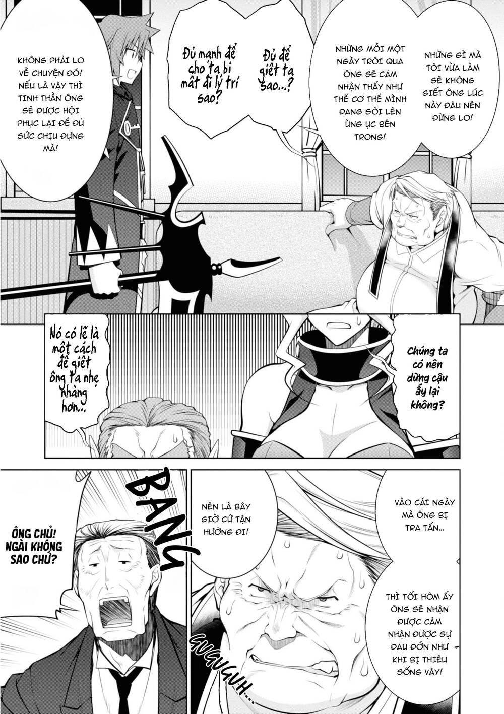 Legend Isekai Chapter 48 - 6