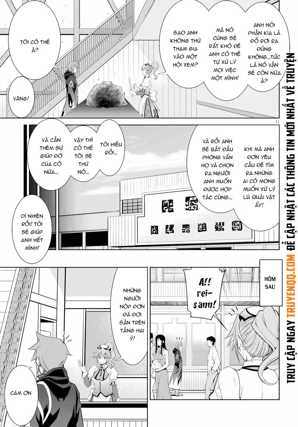 Legend Isekai Chapter 49 - 11