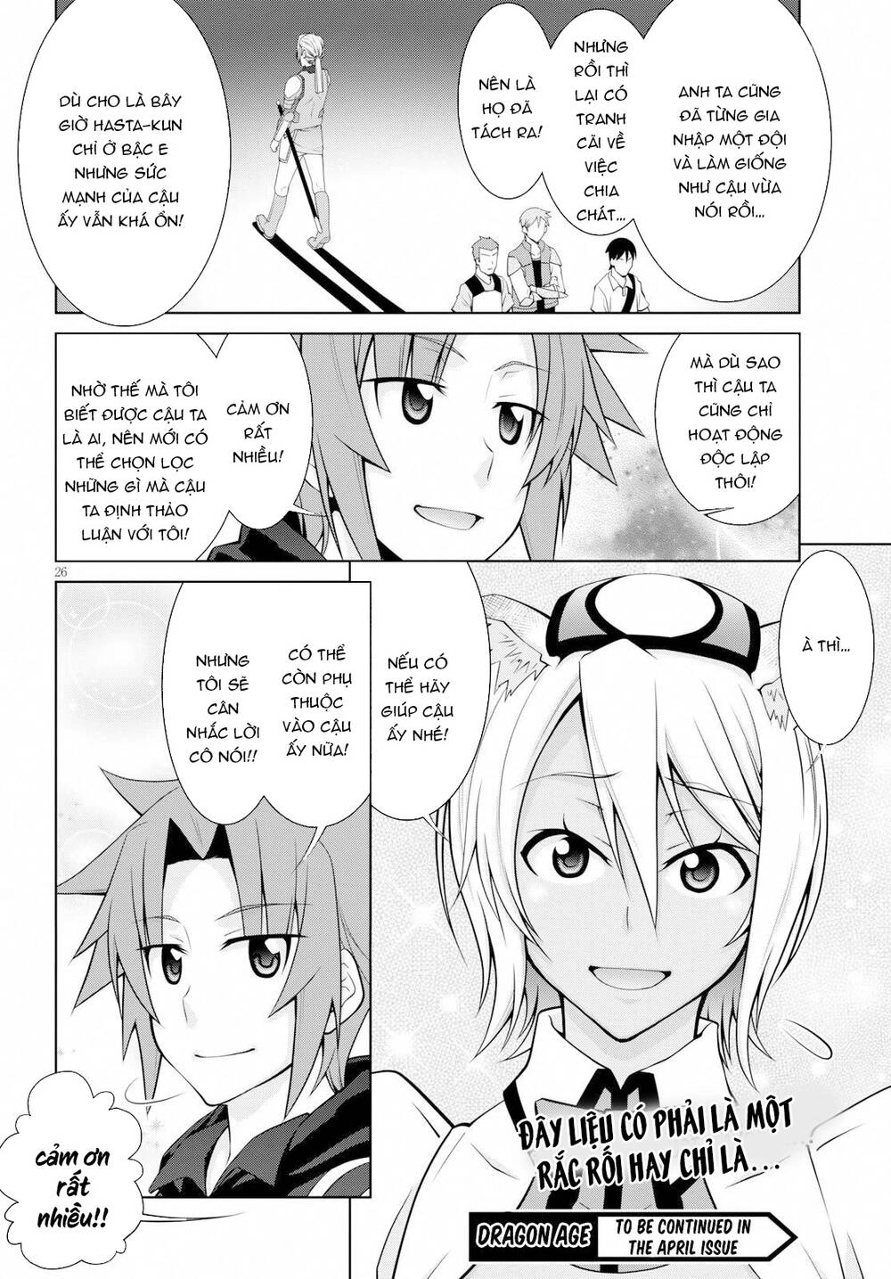 Legend Isekai Chapter 49 - 26