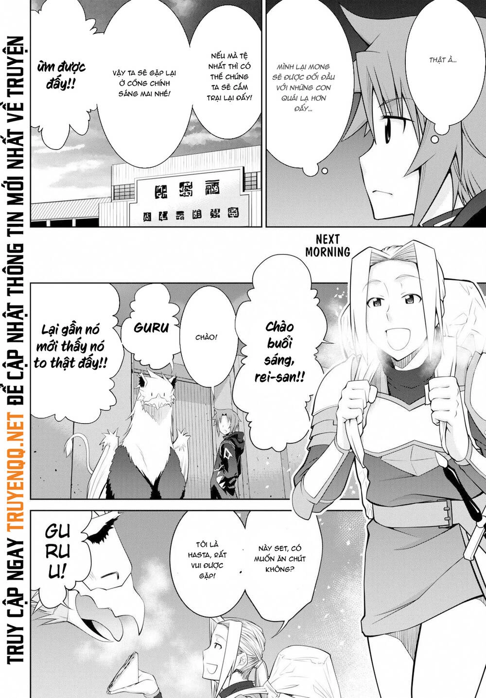 Legend Isekai Chapter 50 - 14