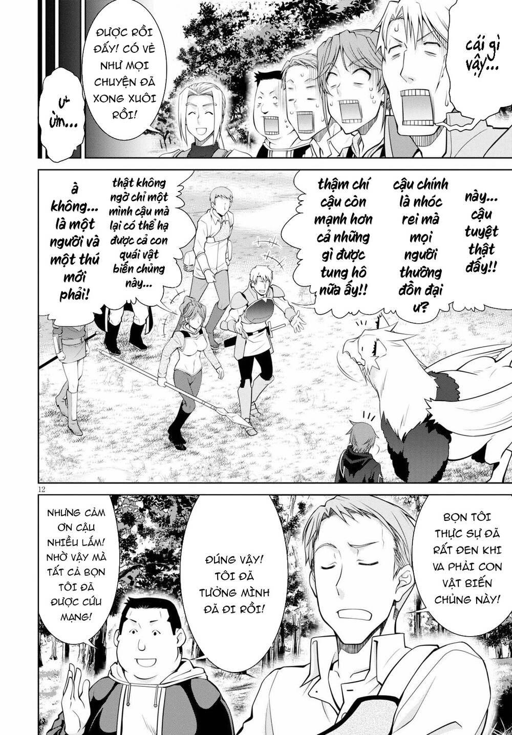 Legend Isekai Chapter 51 - 14