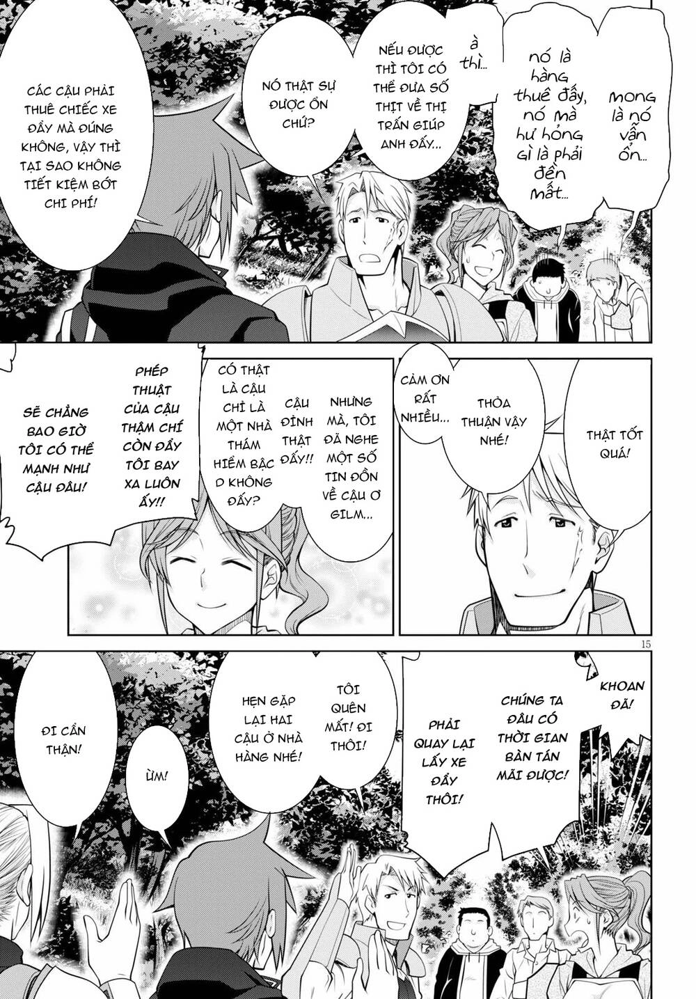 Legend Isekai Chapter 51 - 17