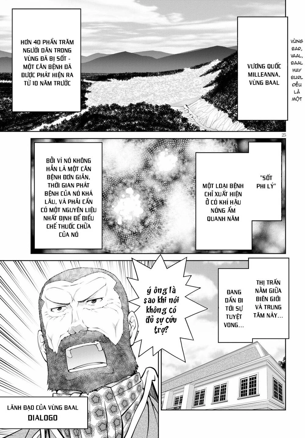 Legend Isekai Chapter 51 - 27
